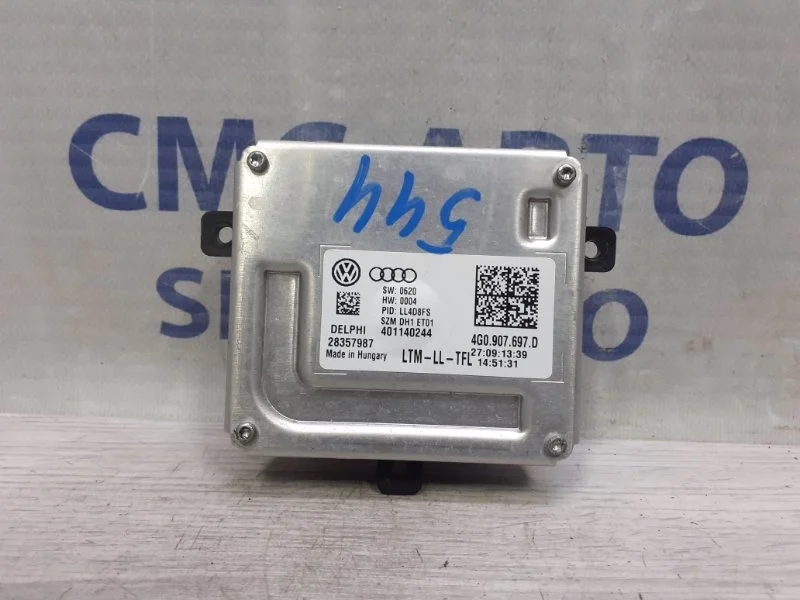 Блок управления фарой Audi Q5 4G0907697D 8R 2.0T CNC