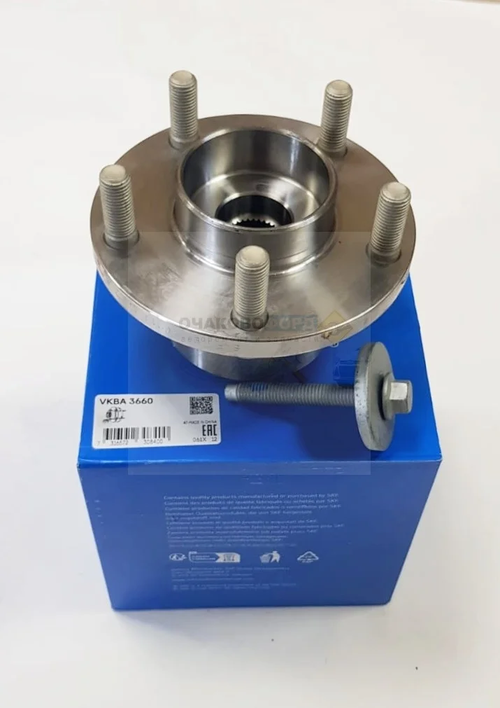 ступица переднего колеса с подшипником C-Max, C-Max07, Fo05, Fo08