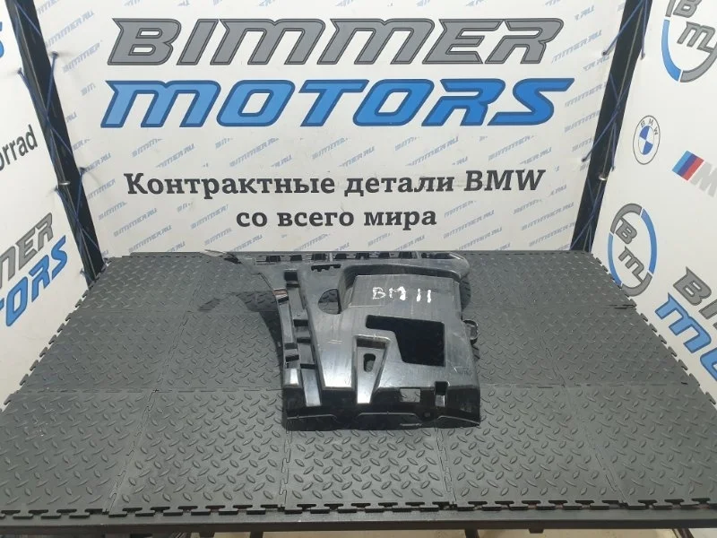 Крепление бампера Bmw 320Ix 51127384465 F30 N20B20B, заднее левое