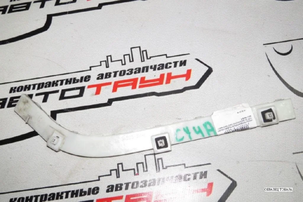 КРОНШТЕЙН БАМПЕРА MITSUBISHI GALANT FORTIS LANCER CY1A CY2A CY3A CY4A CY5A CY6A CY8A CY9A ЗАДНИЙ ПРАВЫЙ 6410A200