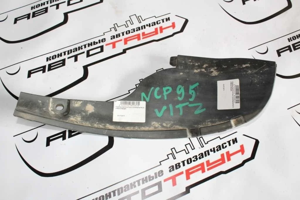 ПОДКРЫЛОК TOYOTA VITZ YARIS KSP90 NCP90 NCP91 NCP95 NLP90 NSP90 SCP90 ZSP90 ЗАДНИЙ ПРАВЫЙ 5259152180 1 МОДЕЛЬ