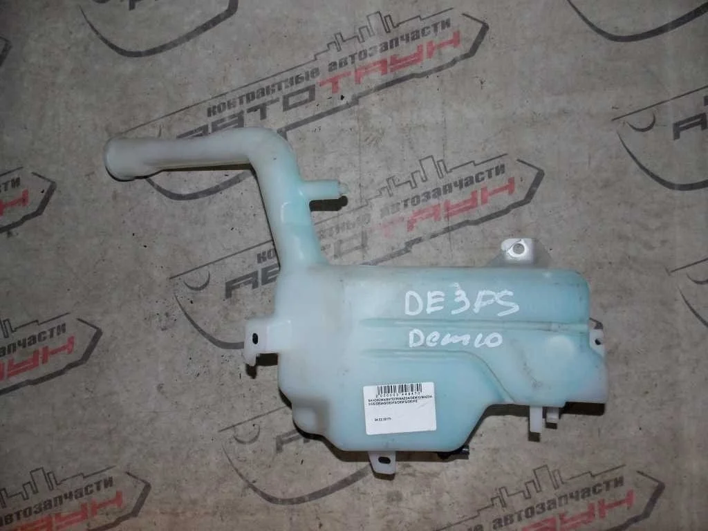 БАЧОК ОМЫВАТЕЛЯ MAZDA DEMIO MAZDA2 DE DE3AS DE3FS DE5FS DEJFS D65167481