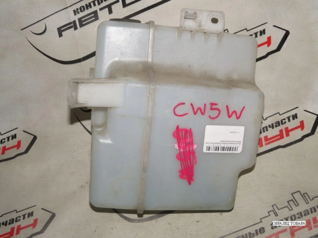 БАЧОК ОМЫВАТЕЛЯ MITSUBISHI OUTLANDER CW4W CW5W CW6W 8260A094