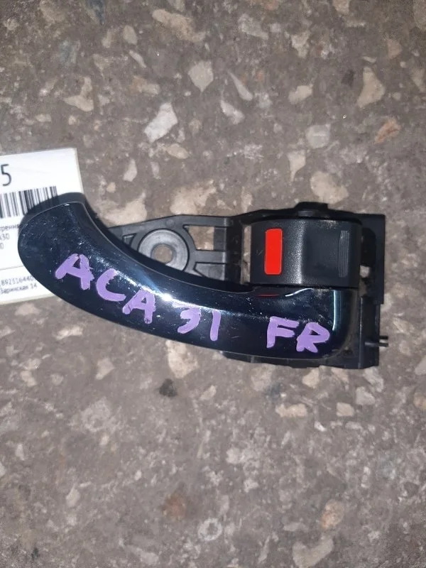 Ручка двери внутренняя Toyota RAV4 ACA30, ACA31, ACA31W, ACA33, ACA36, ACA36W, ACA38, ALA30, ALA35, ASA33, GSA33, ZSA30, ZSA35