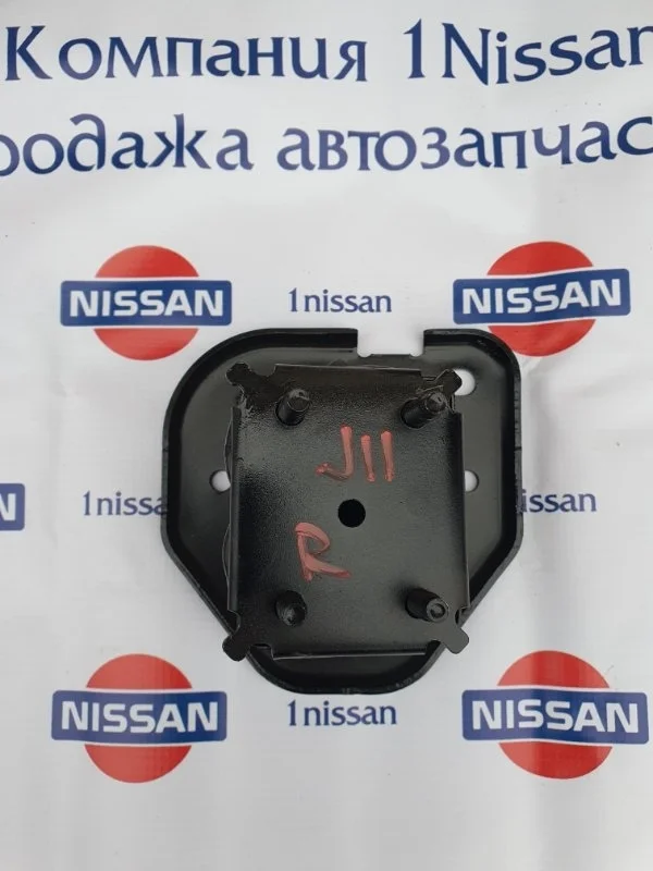 Кронштейн усилителя бампера "Nissan Qashqai 01/2014 н.в. H52104EAMA J11 MR20DD, задний правый