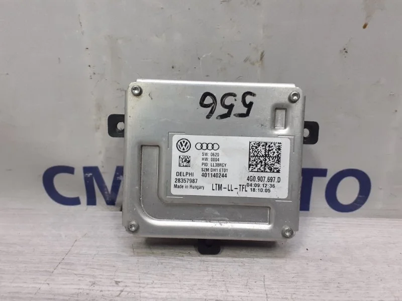 Блок управления фарой Audi Q5 4G0907697D 8R 2.0T CNC