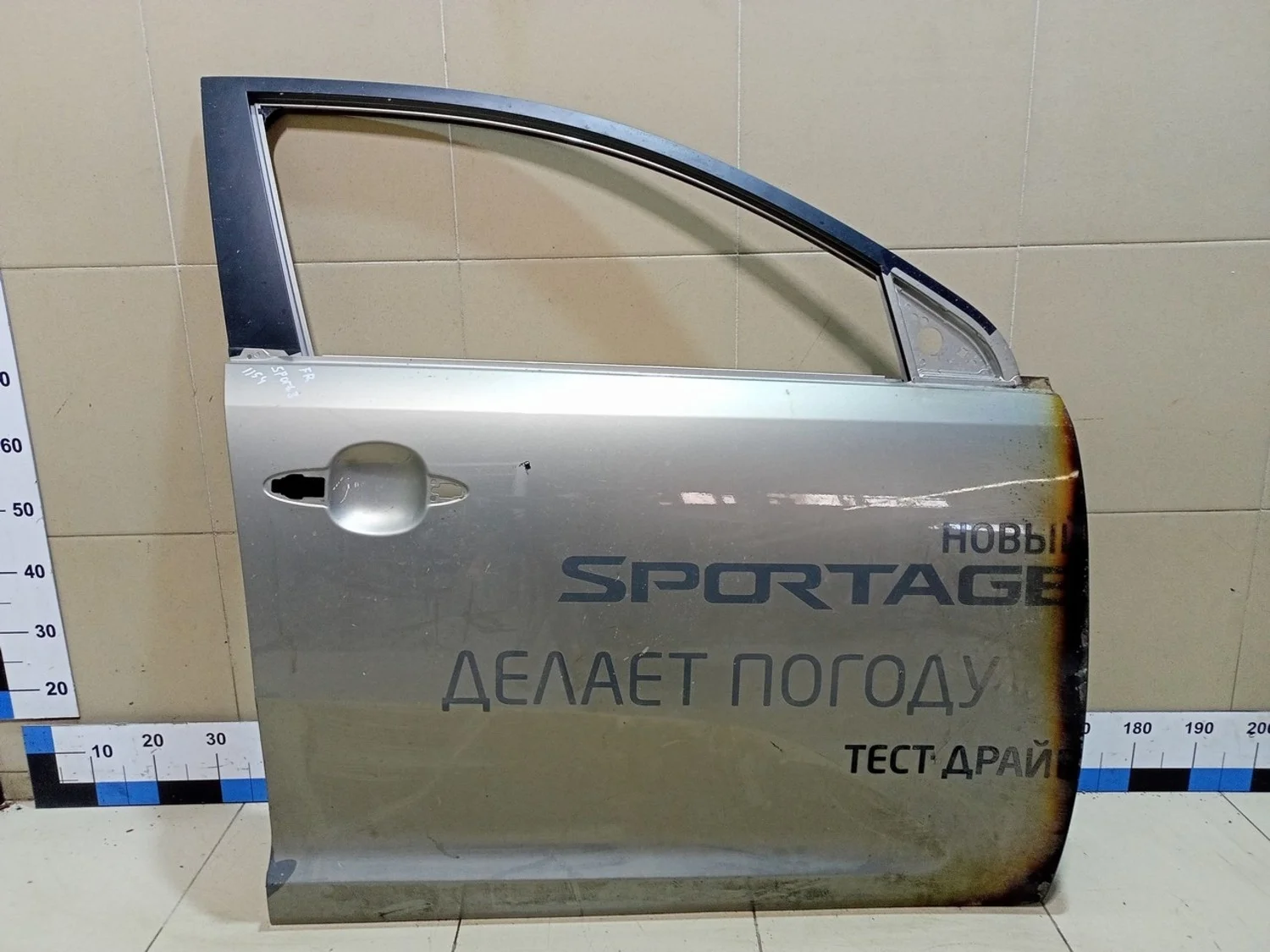 Дверь передняя правая Sportage 2010-2015