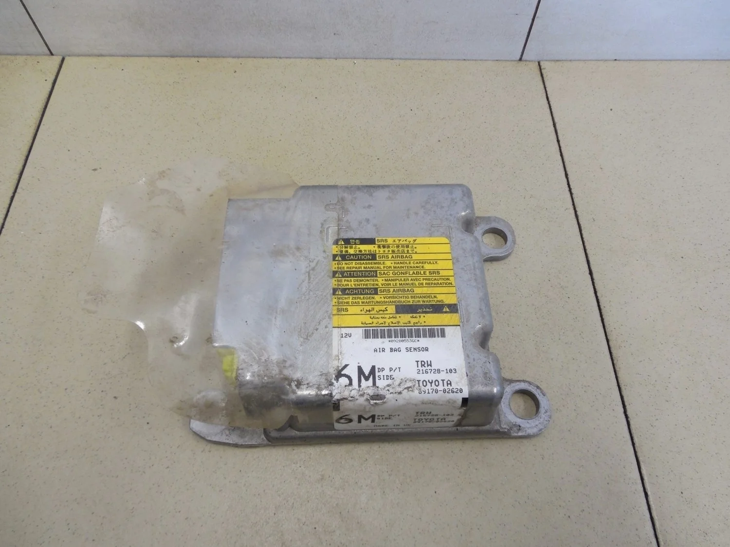 Блок управления AIR BAG Corolla E15 2006-2013