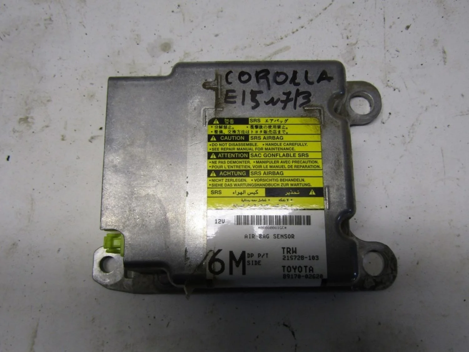 Блок управления AIR BAG Corolla E15 2006-2013