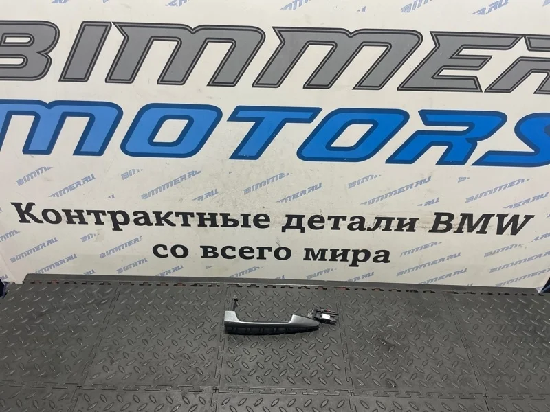 Ручка двери комфортный доступ Bmw X2 M35I 2020 51217433844 F39 B48A20E, передняя правая