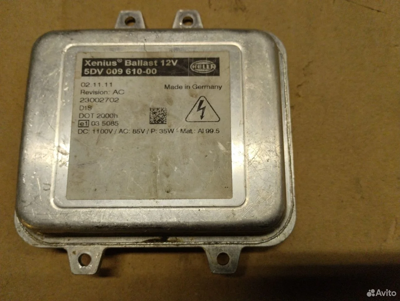 Блок розжига ксенона vw skoda 5dv009610-00