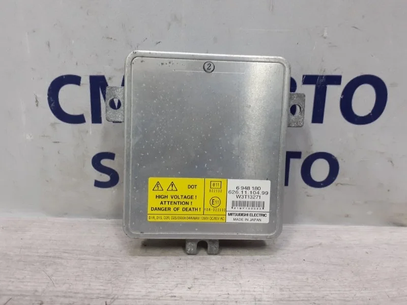 Блок розжига ксенона Volvo S80 30744459 С80 2.5