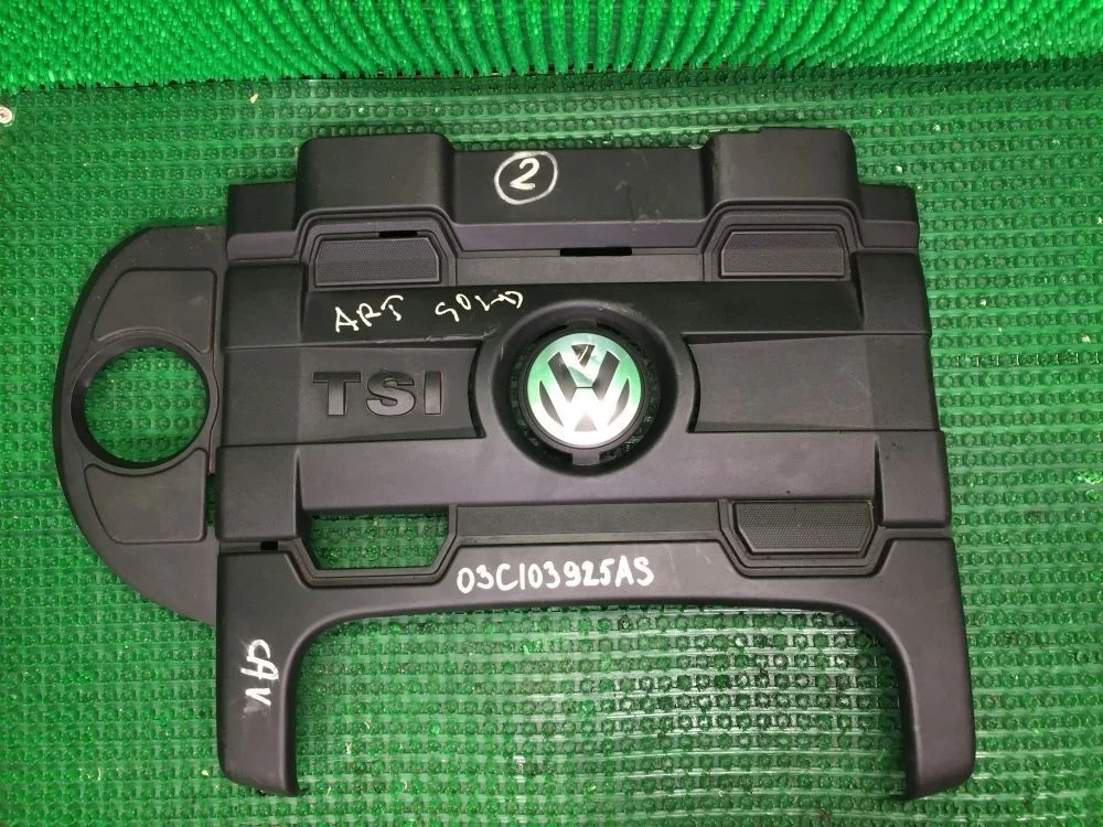 Крышка двигателя декоративная Volkswagen Golf Mk5 (2003—2009) Golf Mk5 (2003—2009) В наличии