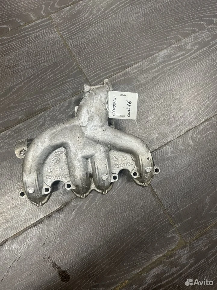 Впускной коллектор volkswagen 03g129713k