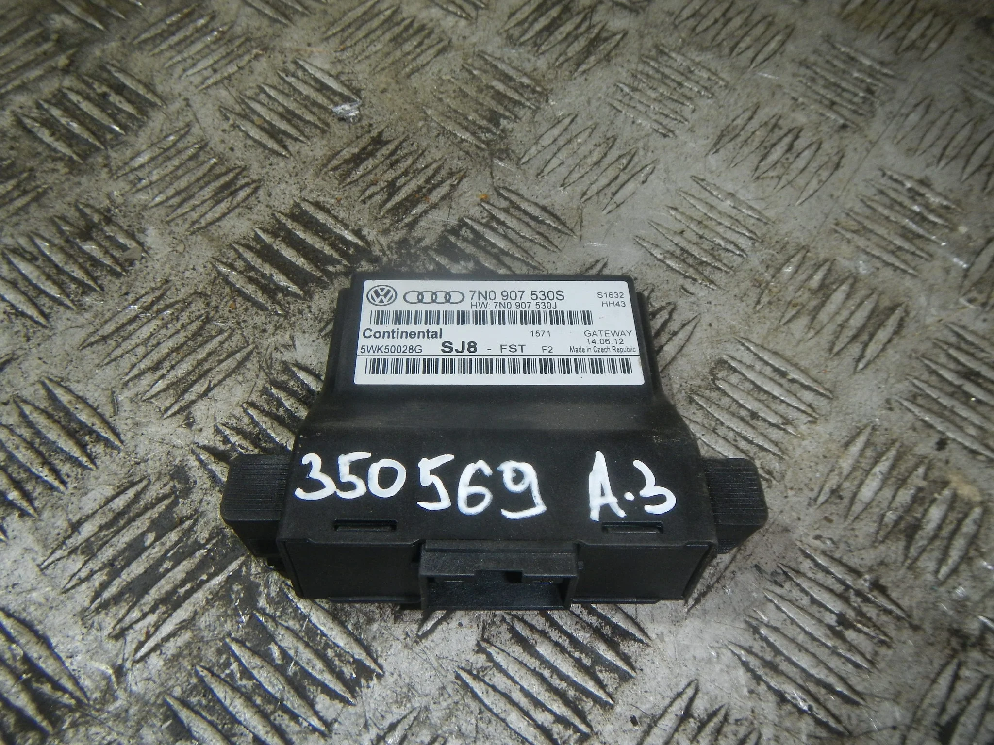 Блок электронный, Audi (Ауди)-А3 (8PA) (04-)