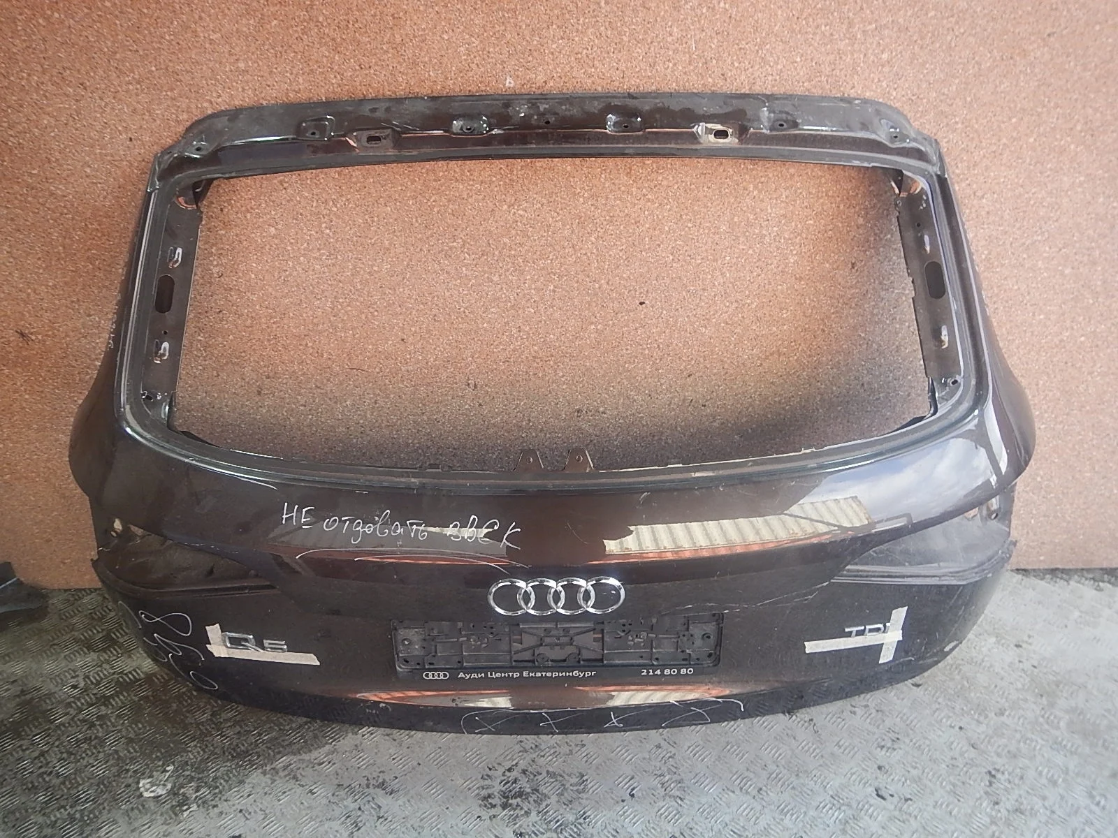 Дверь багажника, Audi (Ауди)-Q5 (8R) (08-16)