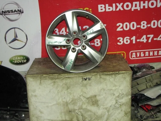 Диск колесный литой R17 5*130 j7,5 ET50 DIA71,5 (VOLKSWAGEN)