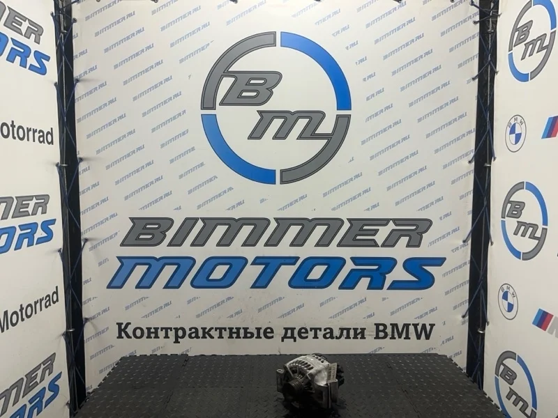 Генератор Bmw X5 2015 12317616119 F15 N55B30A