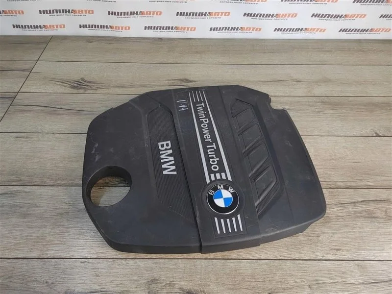 Накладка двигателя Bmw 3 F30 F31 F80 2014 11147810802 УНИВЕРСАЛ F31 2.0 N47D20C