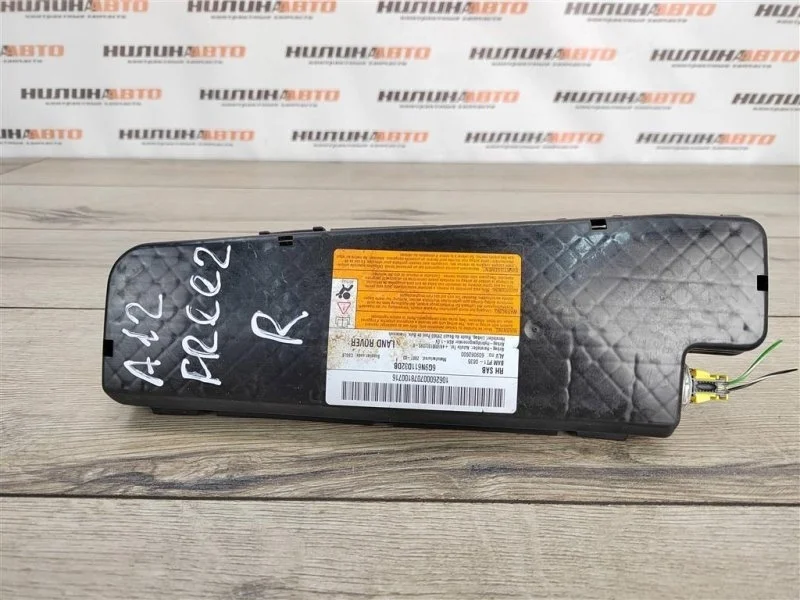 Подушка безопасности в сиденье Land Rover Freelander 2 2007 LR002344 КРОССОВЕР L359 2.2 224DT (DW12), передняя правая