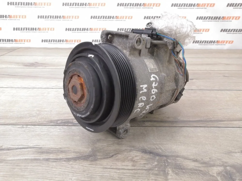 Компрессор кондиционера Mercedes W204 2008 A0022303311 УНИВЕРСАЛ 1.8 271.952