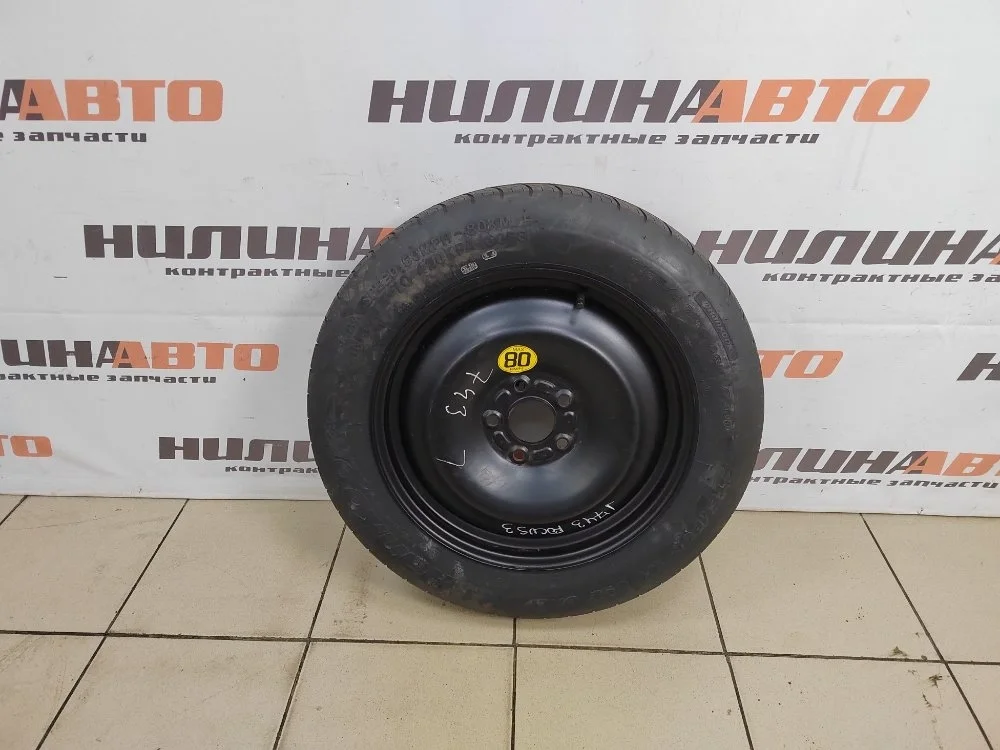 Докатка (Запасное колесо) Ford Focus 3 2012 1909109 ХЕТЧБЭК 5D BK 1.6 PNDA