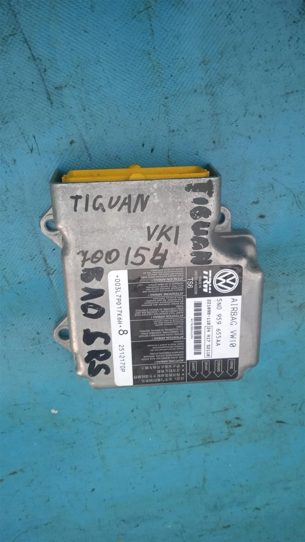 Блок управления AIR BAG VW Tiguan (2011-2016)