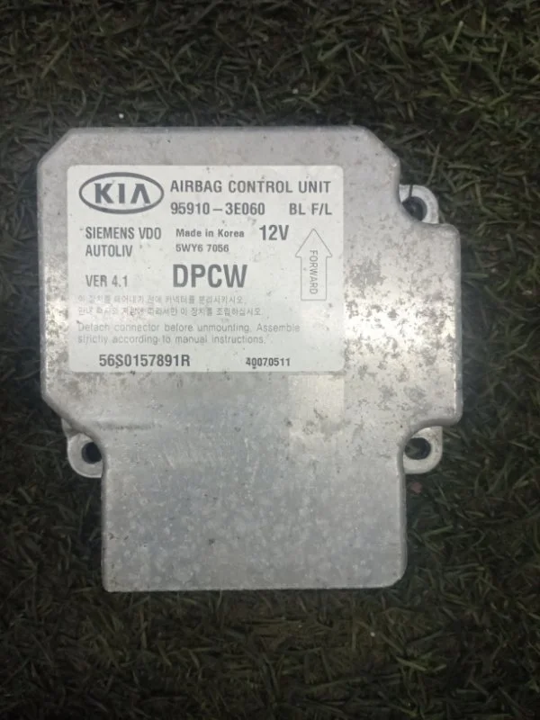 Блок управления AIR BAG Kia Sorento 2002-2009