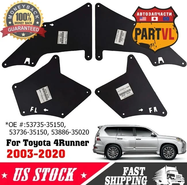 Защита двигателя Lexus, Toyota GX470, GX460, 4Runner, FJ cruiser, Hilux Surf, Land Prado