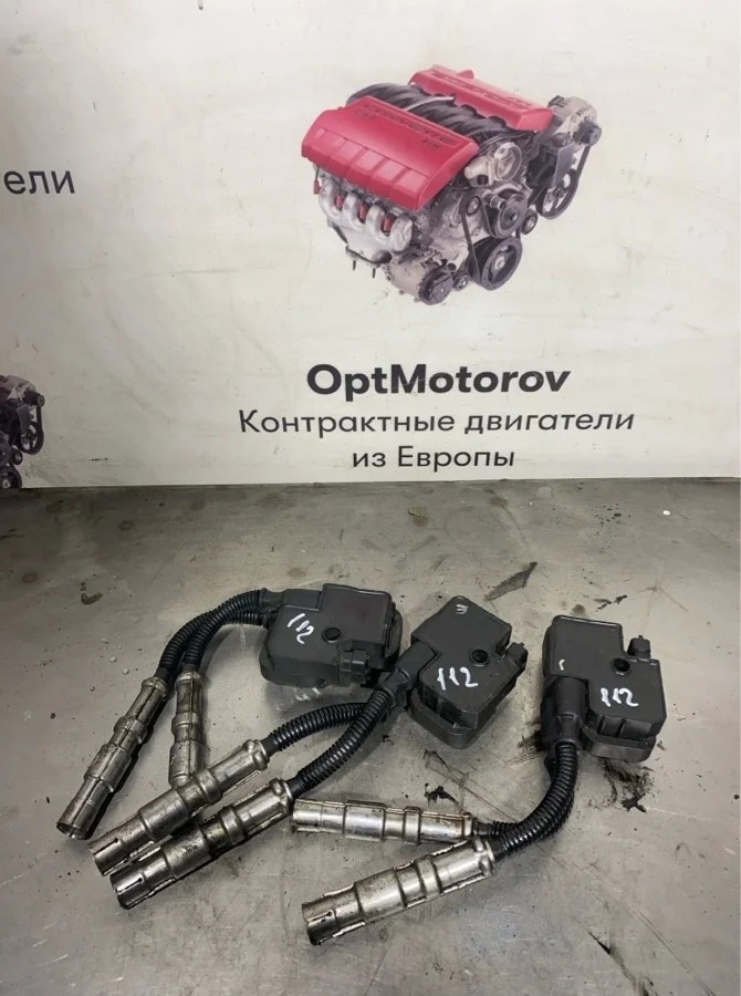 Катушка зажигания Mercedes-Benz S 2002 A0001587803 220 3.2I 112