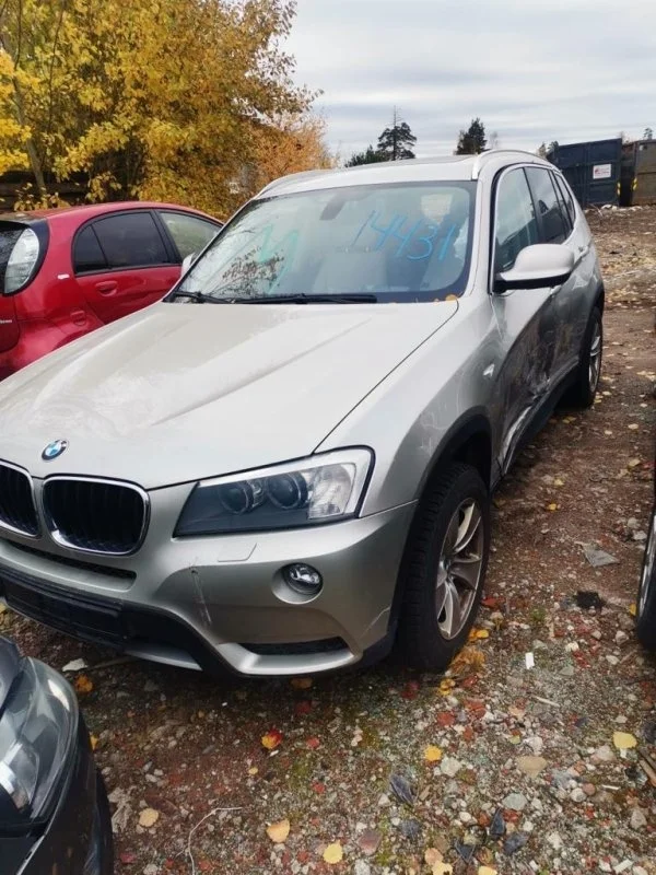 Усилитель акустической системы BMW X3 2011 F25