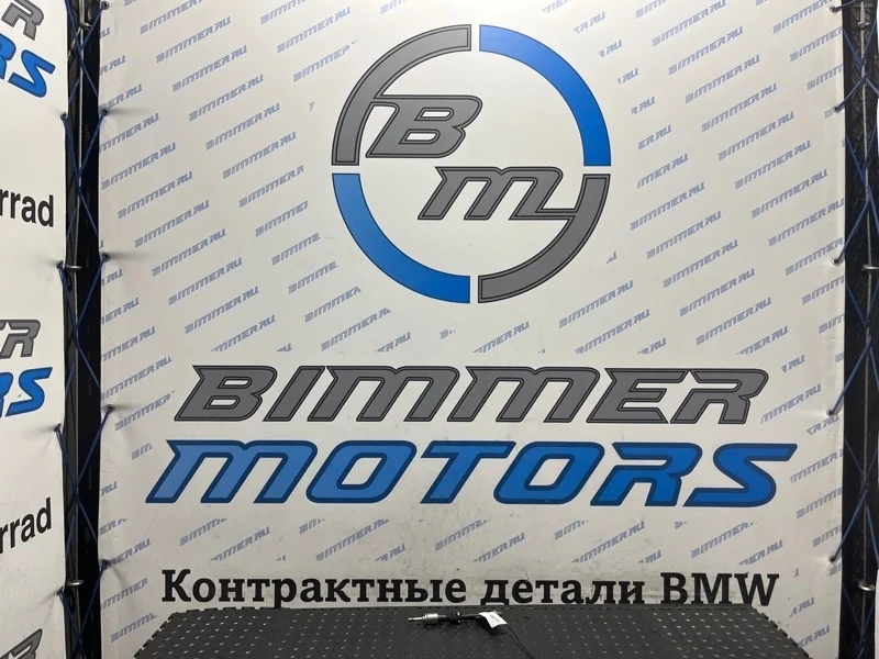 Форсунка / Инжектор Bmw 5 13537568607 F10