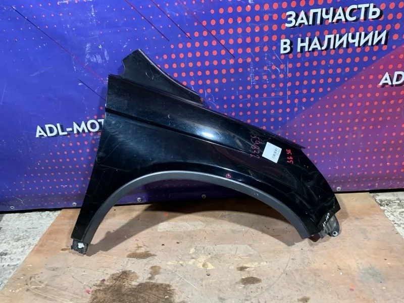 Крыло Honda CR-V 3 2007-2012