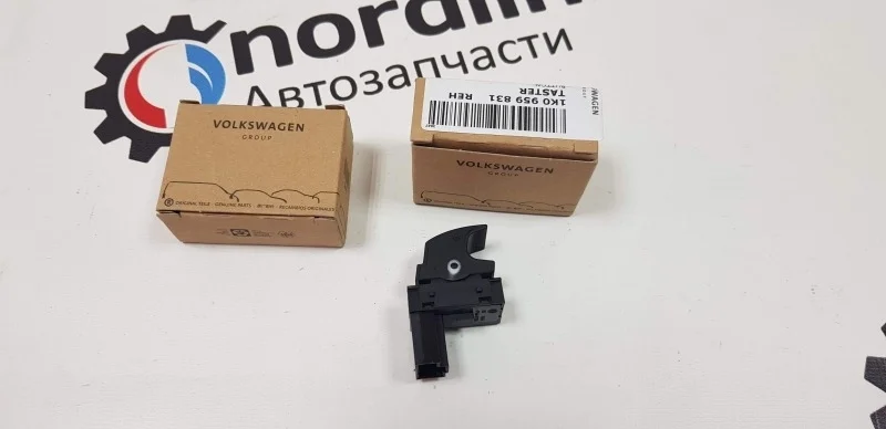 Кнопка открывания багажника Volkswagen Polo Sedan 5 1K0959831