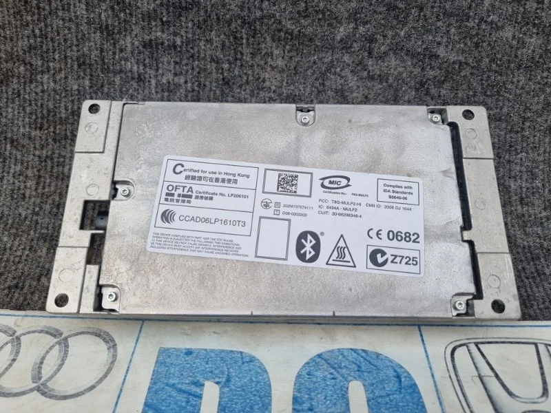 Блок управления Bluetooth Bmw 3 2010 84109229740 E90 3.0 N52B30