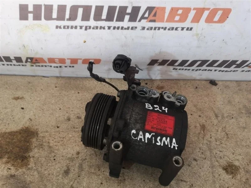 Компрессор кондиционера Mitsubishi Carisma 2003 MR460142 ХЕТЧБЭК CX 1.6 4G92