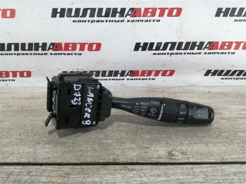 Переключатель подрулевой стеклоочистителей Mitsubishi Lancer 9 2007 8612A002 УНИВЕРСАЛ CS 1.6 4G18