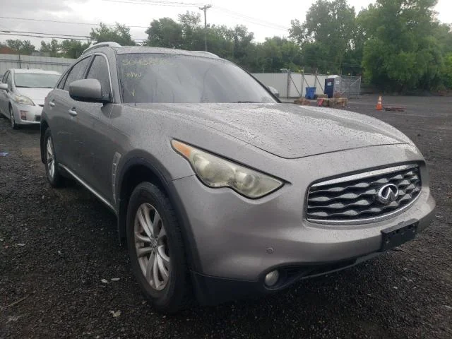 Продажа Infiniti FX 3.5 (280Hp) (VQ35DE) 4WD AT по запчастям