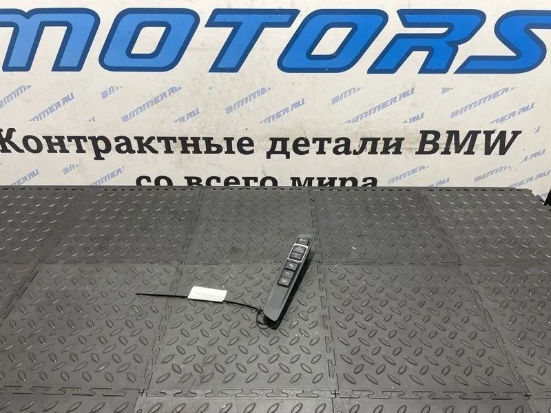 Блок кнопок центральной консоли Bmw X5 2015 61319262721 F15 N55B30A