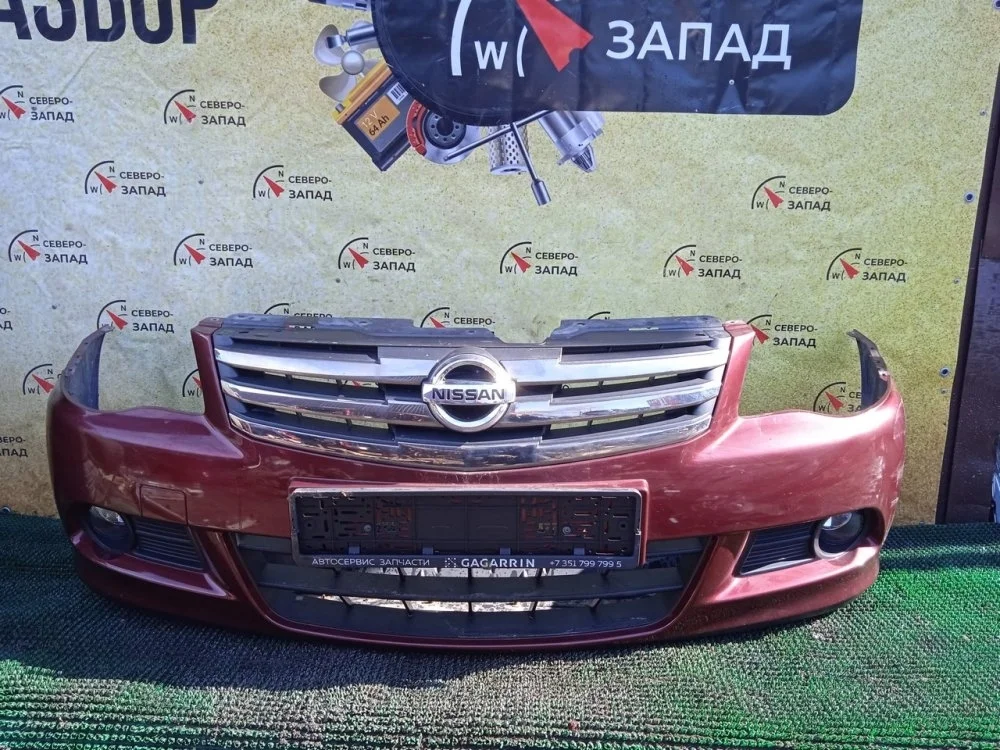 Бампер Nissan Almera 2016 G15