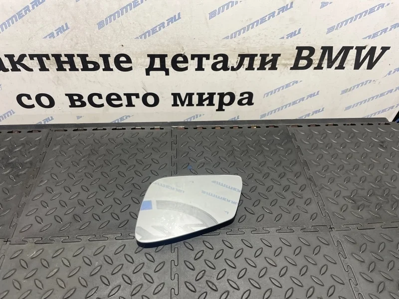 Зеркальный элемент Bmw 320Ix 51167284999 F30 N20B20B, левый