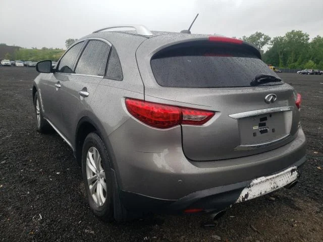 Продажа Infiniti FX 3.5 (280Hp) (VQ35DE) 4WD AT по запчастям