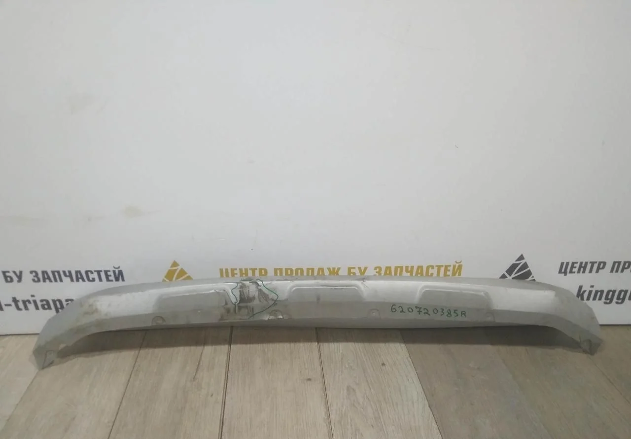 Накладка переднего бампера нижняя бу Renault Kaptur OEM 620720385R