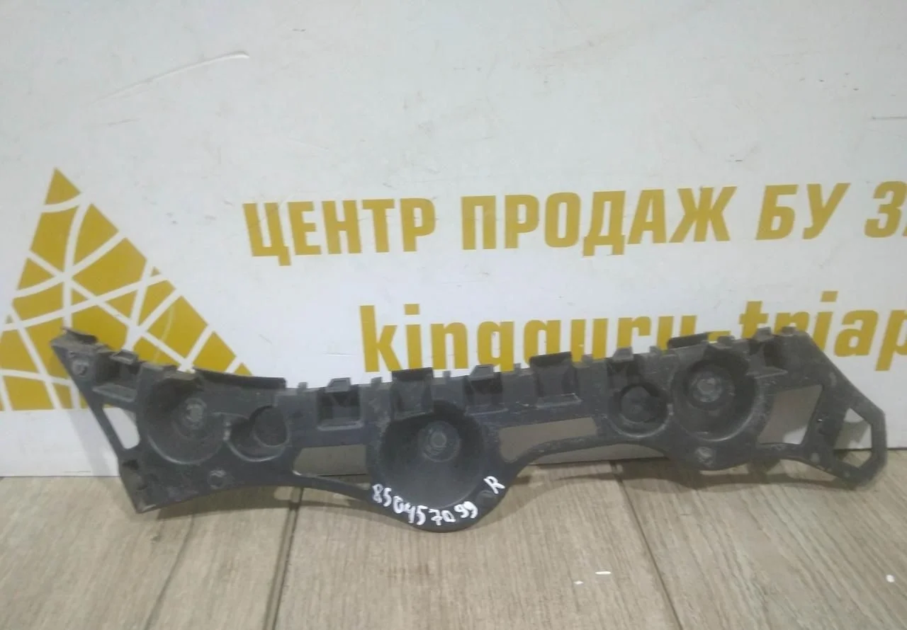 Кронштейн заднего бампера левый бу Renault Logan 2 OEM 850457099R