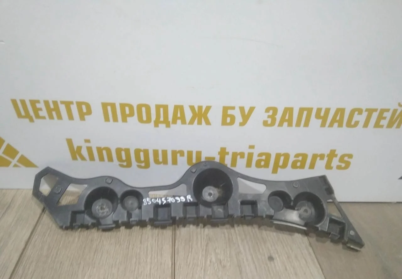 Кронштейн заднего бампера левый бу Renault Logan 2 OEM 850457099R