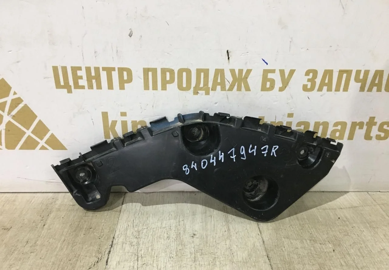 Кронштейн заднего бампера правый Renault Duster OEM 850442537R