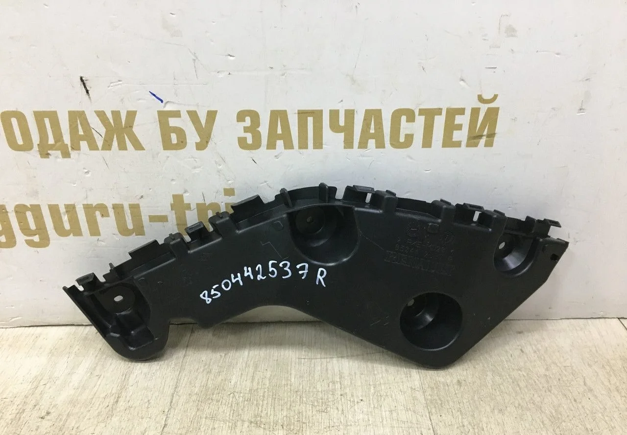 Кронштейн заднего бампера правый  Renault Duster 2010  OEM 850442537R