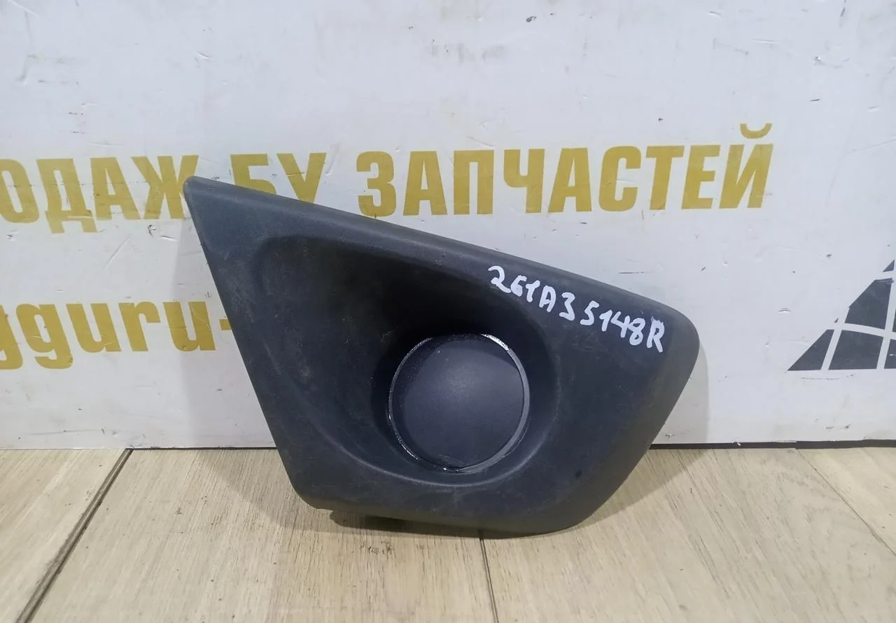 Накладка противотуманной фары левая бу Renault Duster рестайлинг OEM 261A35148R