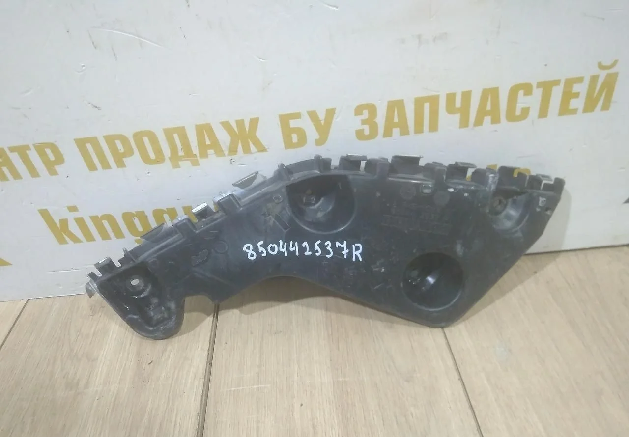 Кронштейн заднего бампера правый бу Renault Duster OEM 850442537R