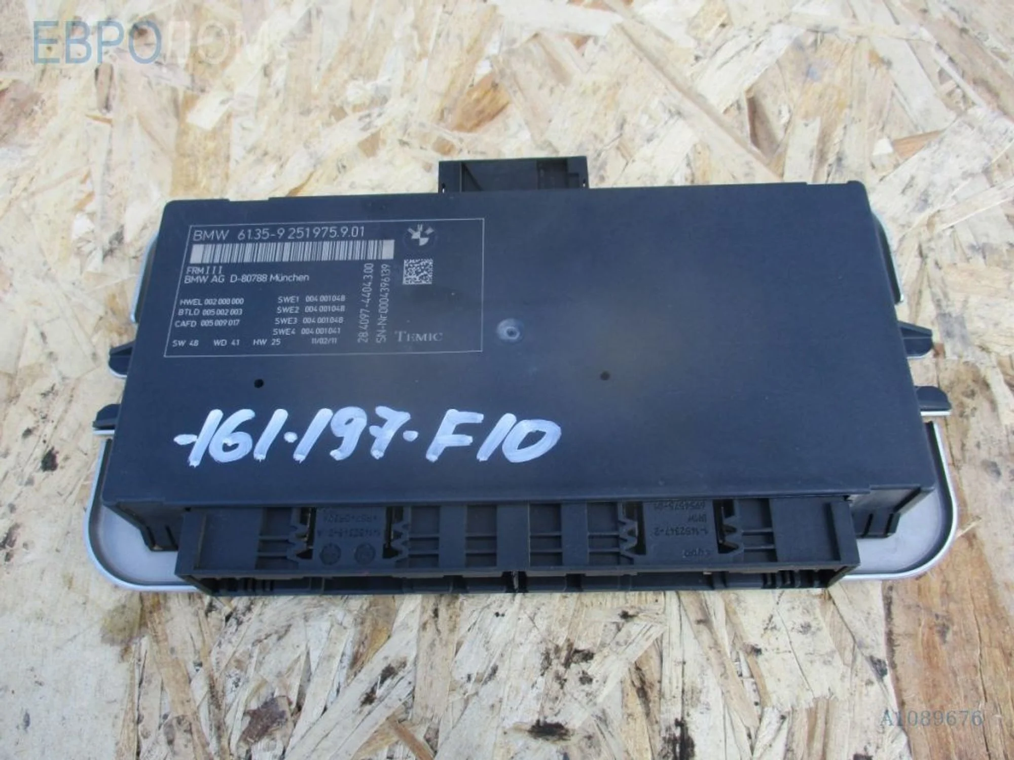 Блок света fussraummodul 3 bmw f01 s1089676